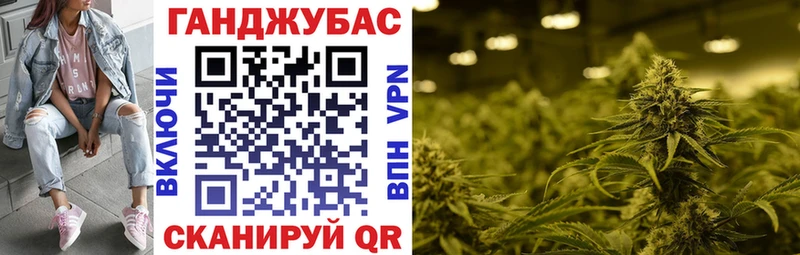 Где купить Кувандык Alpha-PVP МЕФ Гашиш Экстази МАРИХУАНА