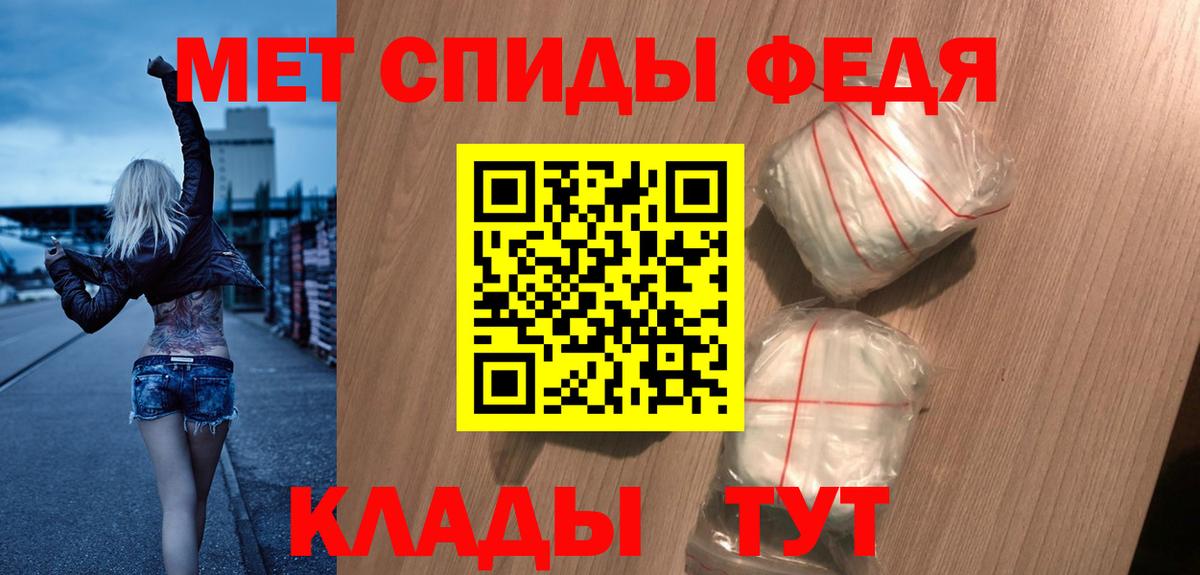 Кувандык  Amphetamine  Вход с VPN  Amphetamine Розовый 