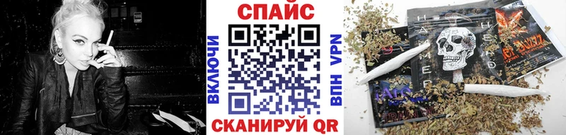 Бутират вода  цена   Кувандык 
