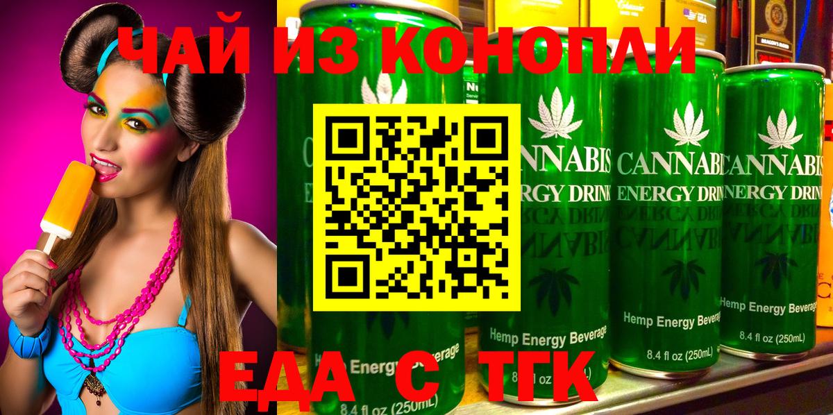 Cocaine Кувандык
