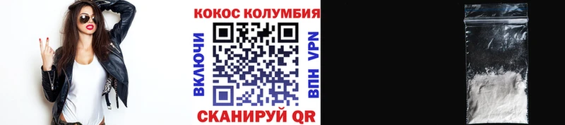 дарнет шоп  Кувандык  сайты даркнета Telegram  Кокаин Боливия 