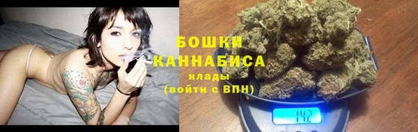 твердый Баксан