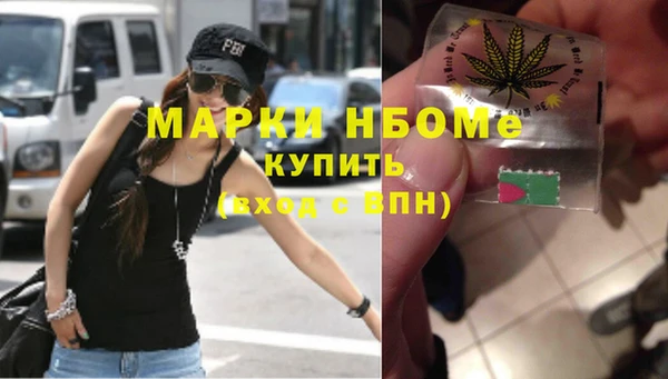 твердый Баксан
