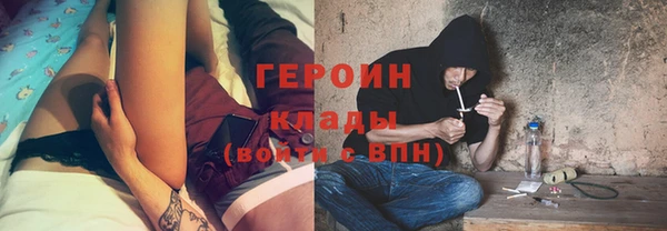 jwh Балабаново