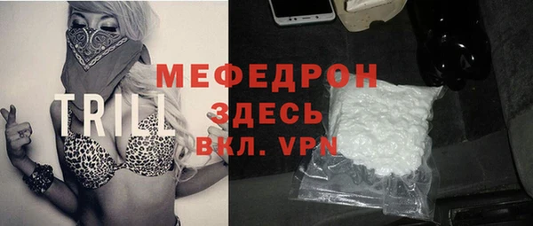шишки Аркадак