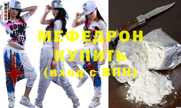 марки lsd Арсеньев