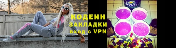 твердый Баксан