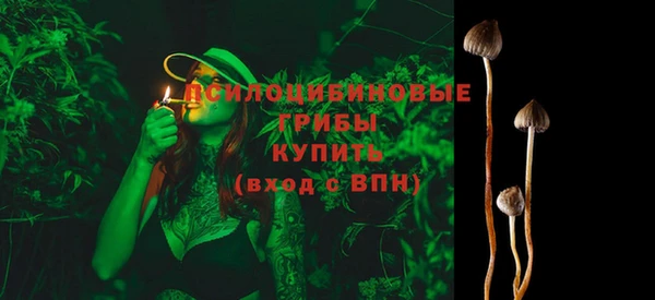 кокаин Армянск