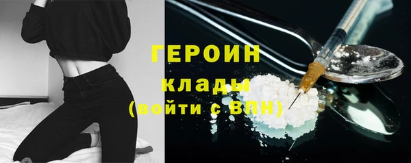 jwh Балабаново