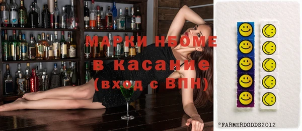jwh Балабаново