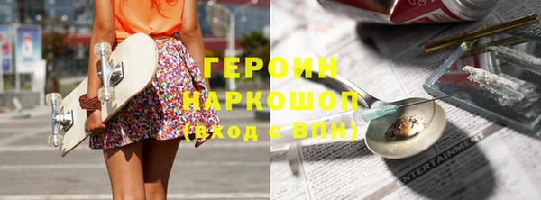 шишки Аркадак