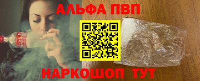 ешки Кимры
