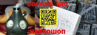 ALPHA-PVP Кинель