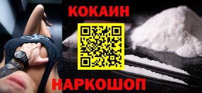 ALPHA-PVP Кинель