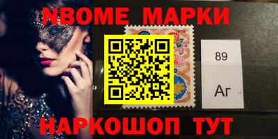 ешки Кимры