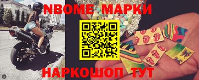 ешки Кимры