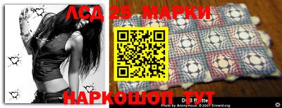 ешки Кимры
