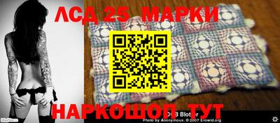 ALPHA-PVP Кинель
