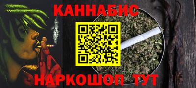 ALPHA-PVP Кинель