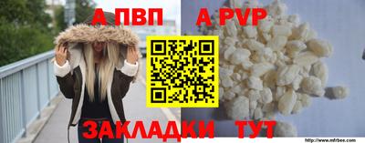 ешки Кимры