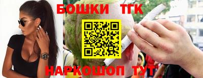 ALPHA-PVP Кинель