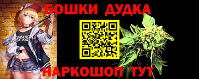ALPHA-PVP Кинель