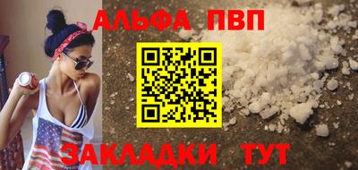 ешки Кимры