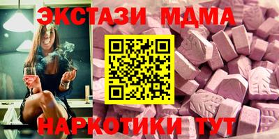 ешки Кимры