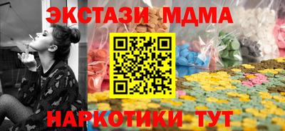 ешки Кимры