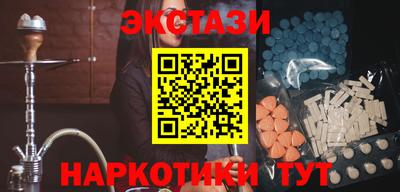 ешки Кимры