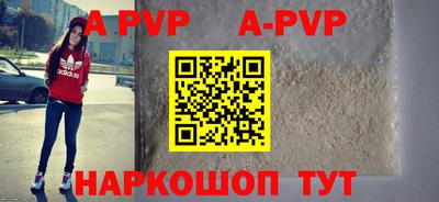 ешки Кимры