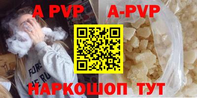 ешки Кимры