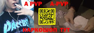 ешки Кимры