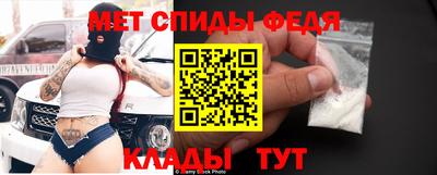 прущие грибы Кингисепп
