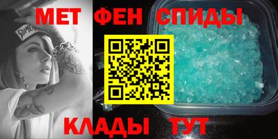 ALPHA-PVP Кинель