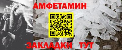 ешки Кимры