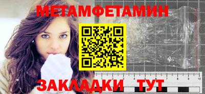 ешки Кимры
