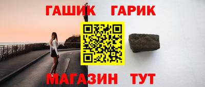ешки Кимры