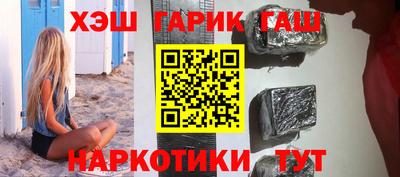 ALPHA-PVP Кинель