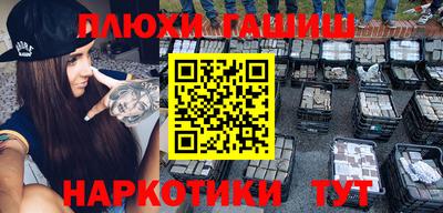 ешки Кимры