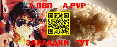 ешки Кимры