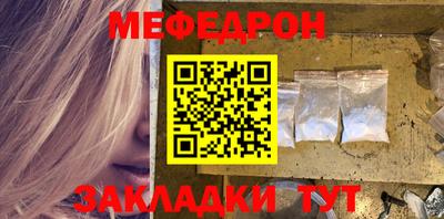 ALPHA-PVP Кинель