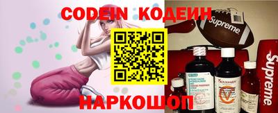 ешки Кимры