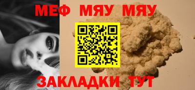 ешки Кимры