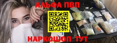 ешки Кимры