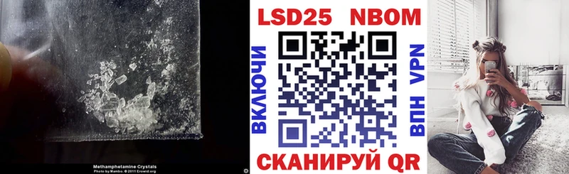 купить наркотики цена omg tor ЛСД экстази ecstasy даркнет официальный сайт Кувандык